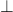 \bot